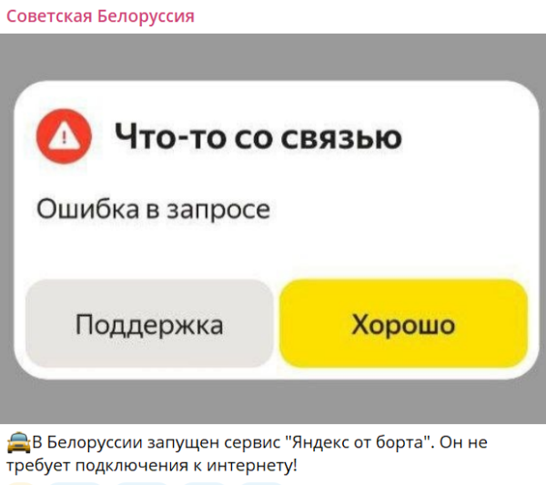 Мем, alexx__ka Мем, alexx__ka
