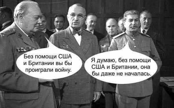 Мем Мем
