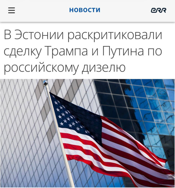 Мем Мем