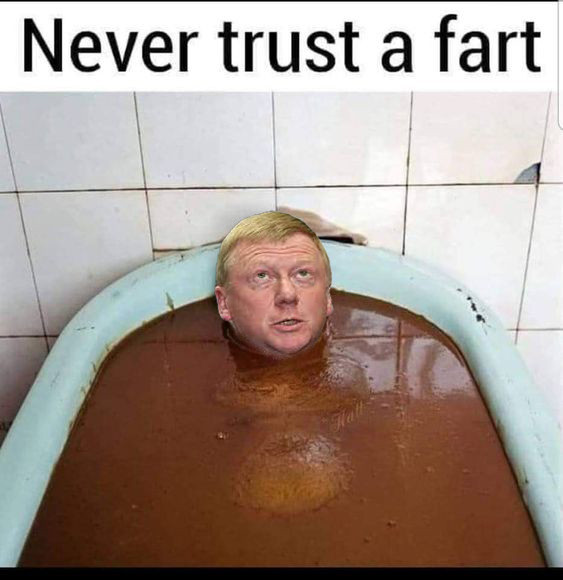 Мем, михельсон