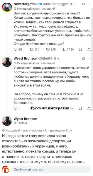 Мем, Максим Камерер Мем, Максим Камерер