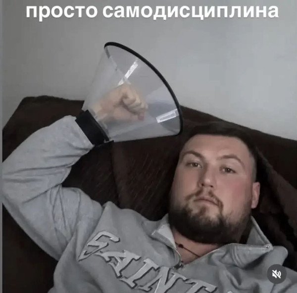 Мем, Jonas Мем, Jonas