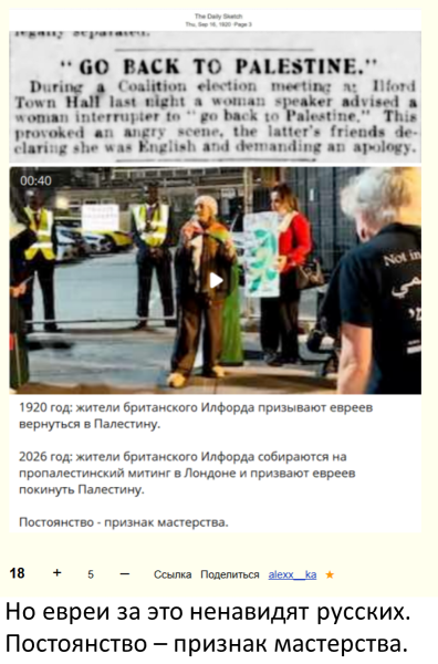 Мем Мем