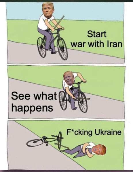 Мем, нумай Мем, нумай