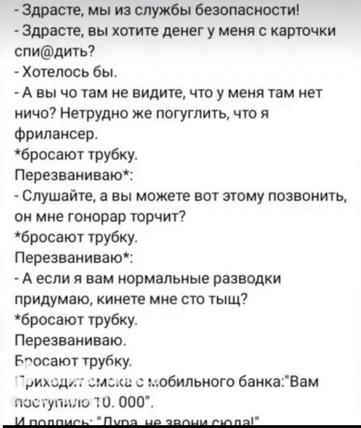 Мем Мем