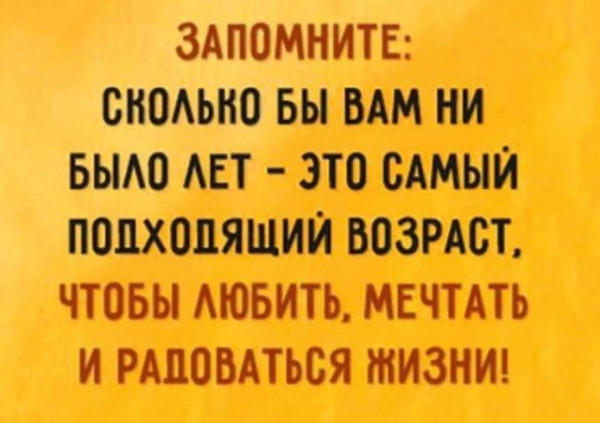 Мем Мем