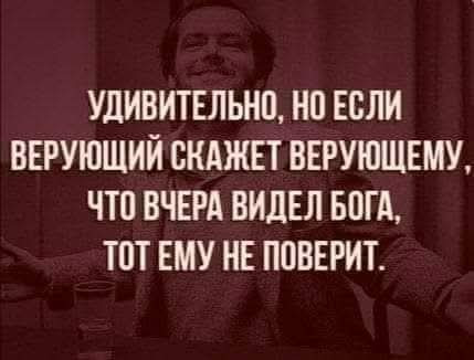 Мем Мем