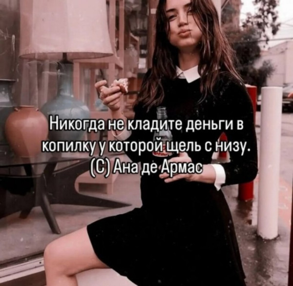 Мем Мем