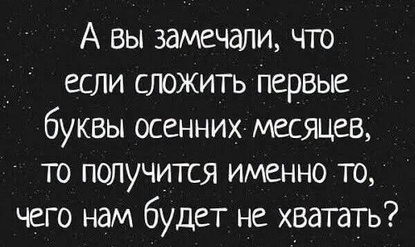 Мем Мем