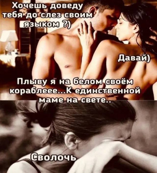 Мем Мем