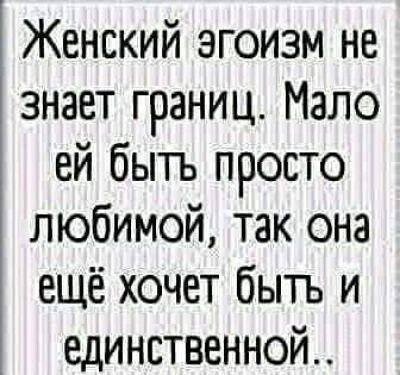 Мем Мем