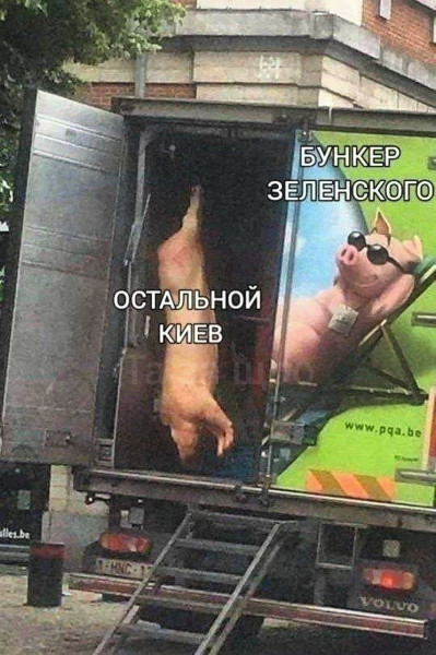 Мем, Максим Камерер Мем, Максим Камерер