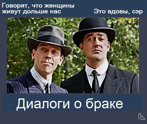 Мем: Британский музей, Кондратъ Мем: Британский музей, Кондратъ