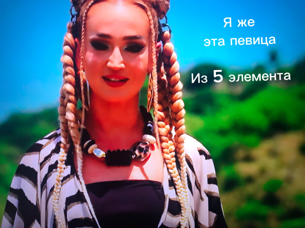 Мем, Скуф_с_Куфонина