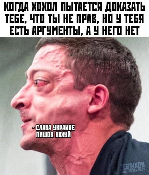 Мем, Максим Камерер Мем, Максим Камерер
