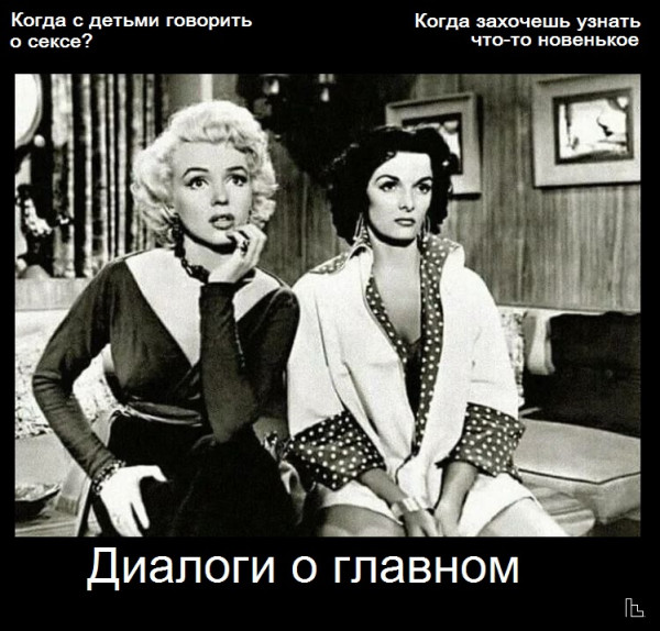 Мем: Музей кинематографии, Кондратъ
