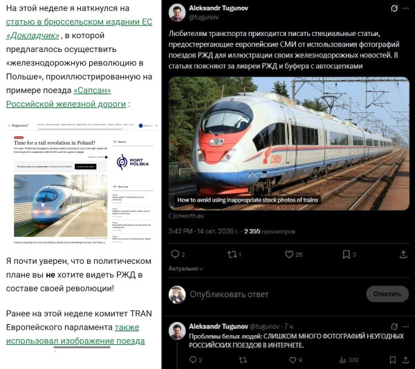 Мем Мем