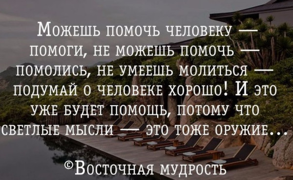 Мем, Алекс Гудков Мем, Алекс Гудков
