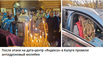 Мем, alexx__ka Мем, alexx__ka
