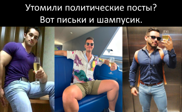 Мем: Ответ на Мем №1639359