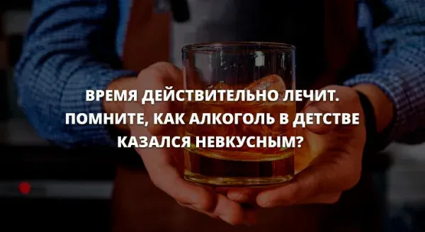 Мем Мем