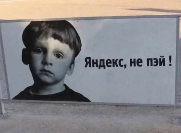 Мем, Ashmedai Мем, Ashmedai