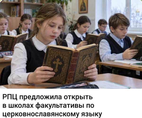 Мем, Ashmedai
