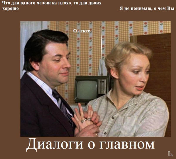 Мем: Музей кинематографии, Кондратъ Мем: Музей кинематографии, Кондратъ