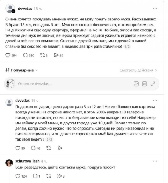 Мем, Hendry Мем, Hendry