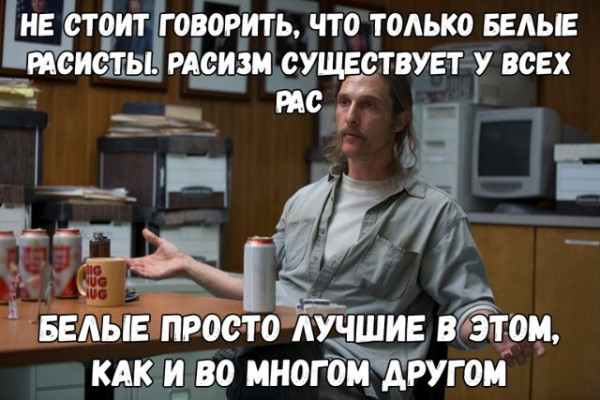 Мем, Mghost