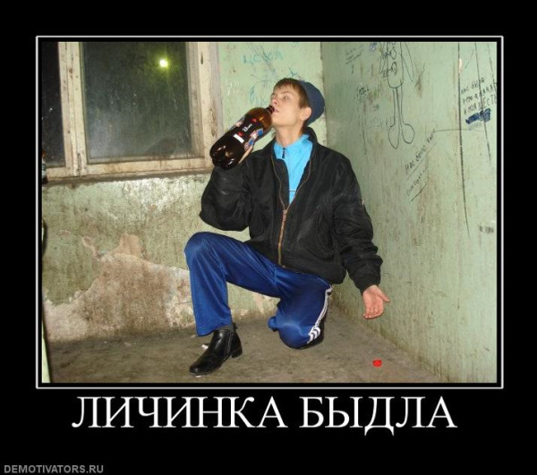 Мем Мем