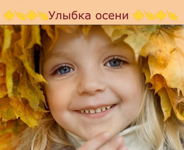 Мем Мем