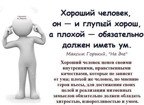 Мем, Александр САН Мем, Александр САН