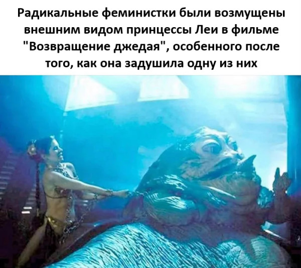 Мем, Mghost