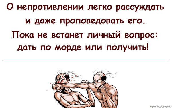 Мем, Александр САН Мем, Александр САН
