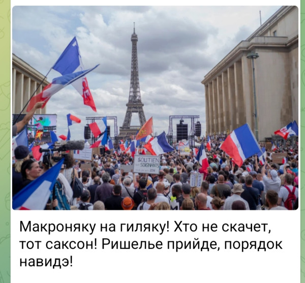 Мем, Максим Камерер Мем, Максим Камерер