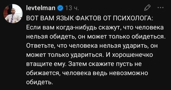 Мем, Максим Камерер Мем, Максим Камерер