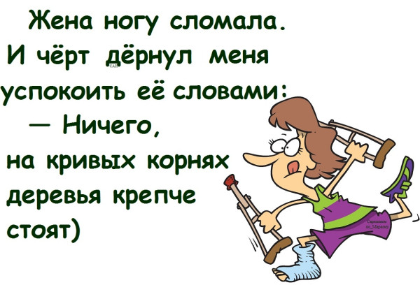 Мем, Александр САН Мем, Александр САН