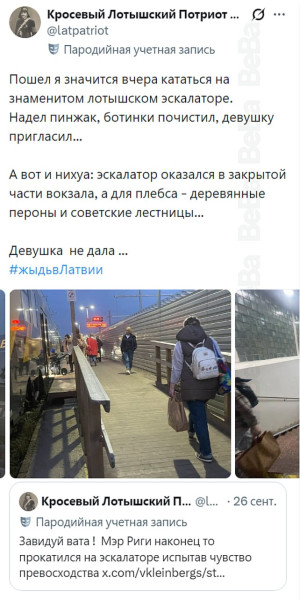 Мем, Максим Камерер Мем, Максим Камерер
