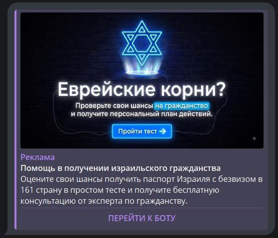 Мем Мем
