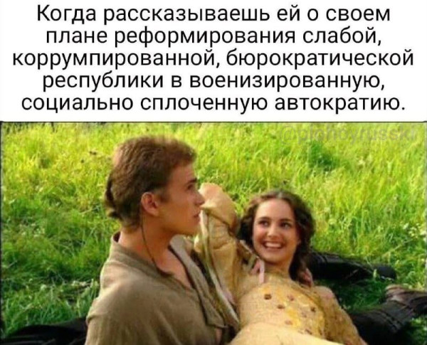 Мем, Diogenes