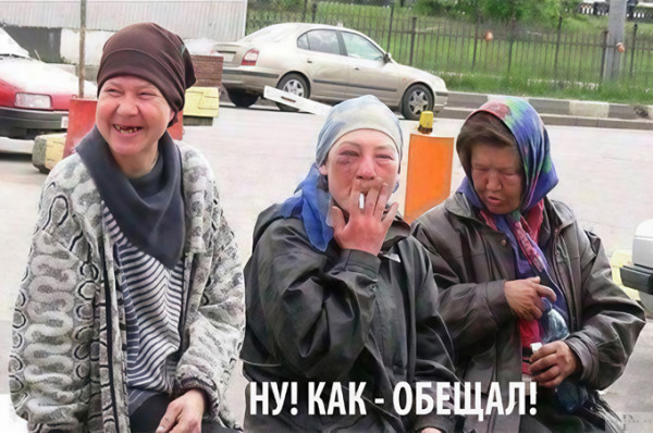 Мем: 3 октября Международный день экономных развлечений Мем: 3 октября Международный день экономных развлечений