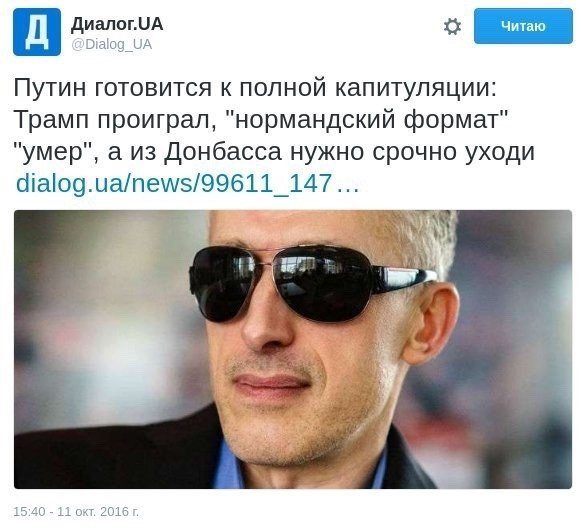Мем: Листая старую тетрадь, Максим Камерер Мем: Листая старую тетрадь, Максим Камерер