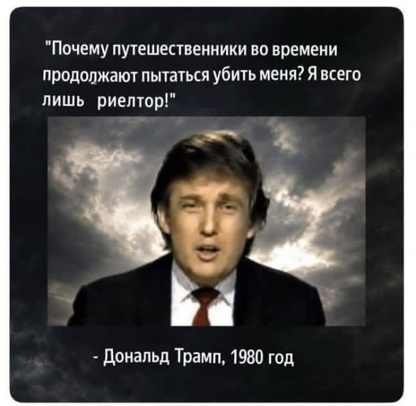 Мем, Ashmedai Мем, Ashmedai