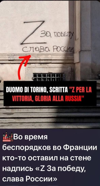 Мем