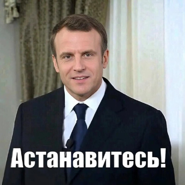 Мем, FDio