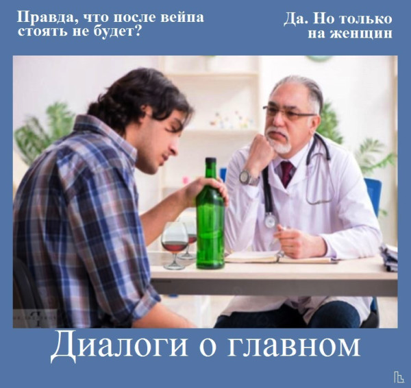 Мем: Музей Медицинской академии, Кондратъ Мем: Музей Медицинской академии, Кондратъ