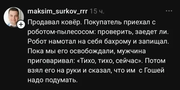 Мем, oleg67 Мем, oleg67