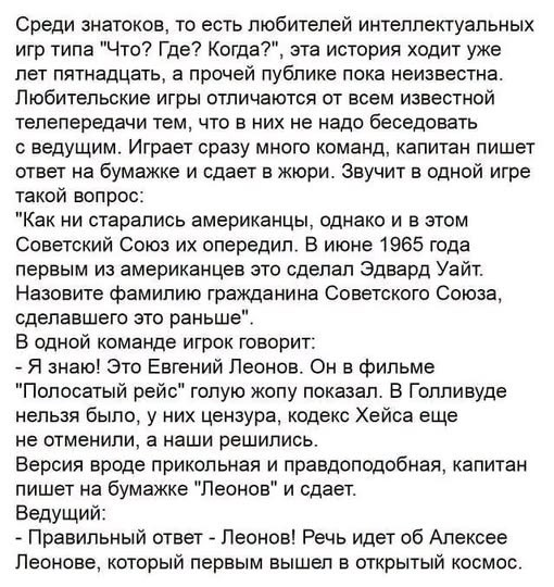 Мем, Hendry Мем, Hendry