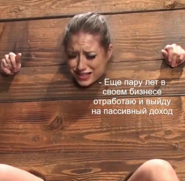Мем, FDio Мем, FDio